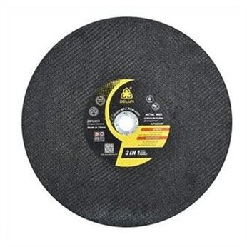 ล้อตัด 14 นิ้ว